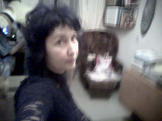 Земля Земля