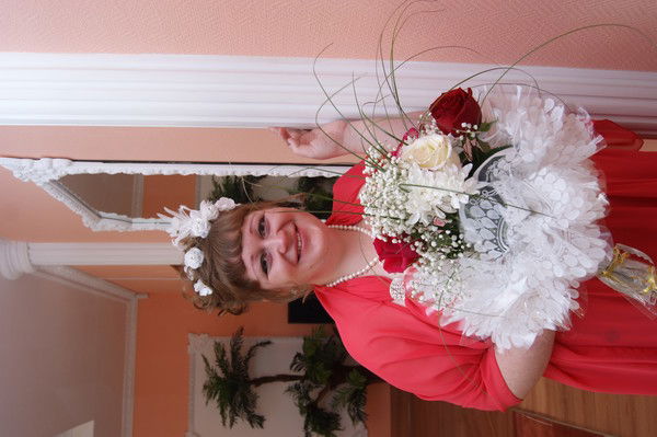 Анастасия Трофимова