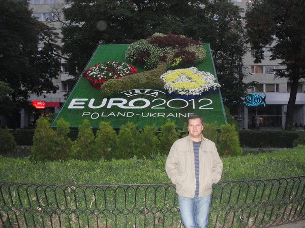 Сергей Хоменко