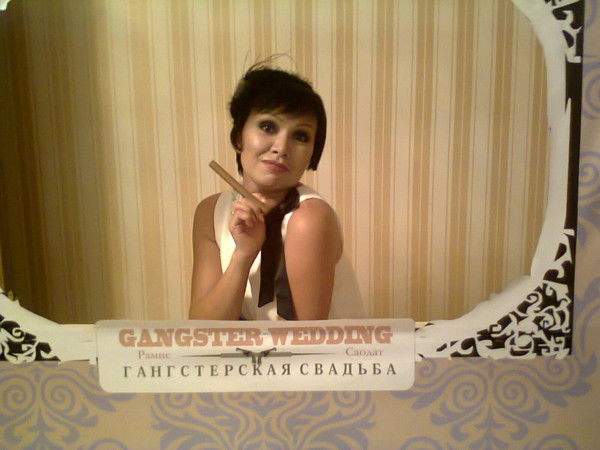 Мехрибан Абдуллаева