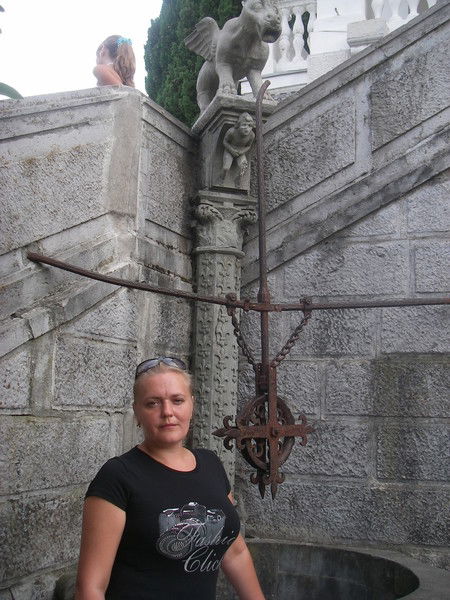 Ольга Харламова