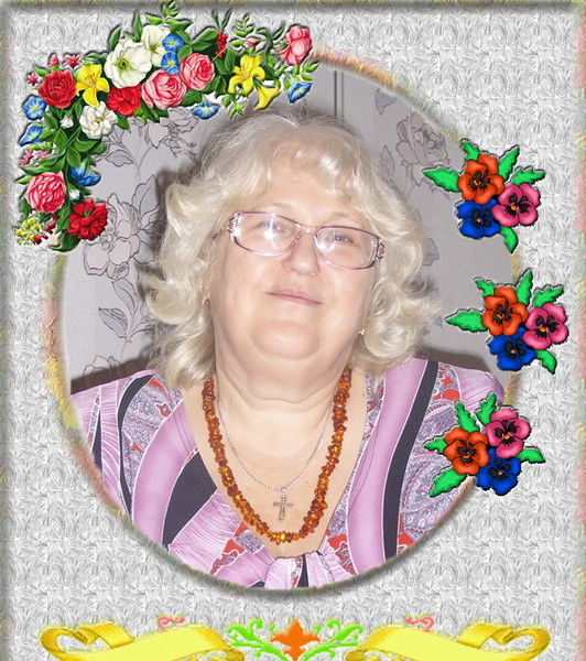 Татьяна Сердечная