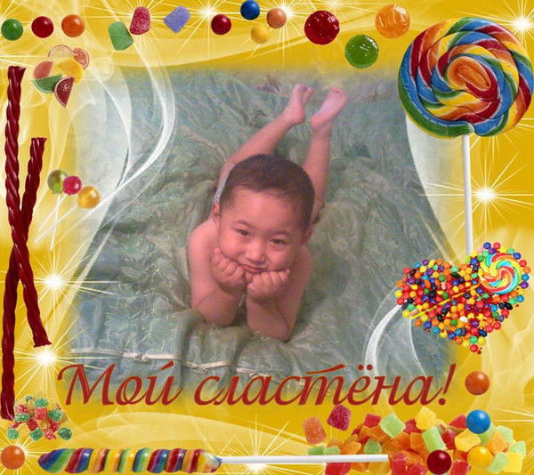 Айсулу Сулейменова