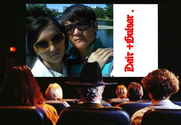 Дайирбек Абдрахманов