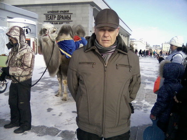 Александр Черневич