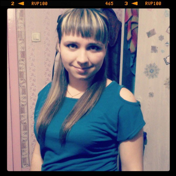 Маришка Капп