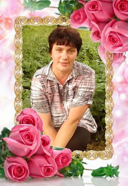 Елена Веремеева(Малащенко)