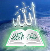 Рафаэль Гайсин