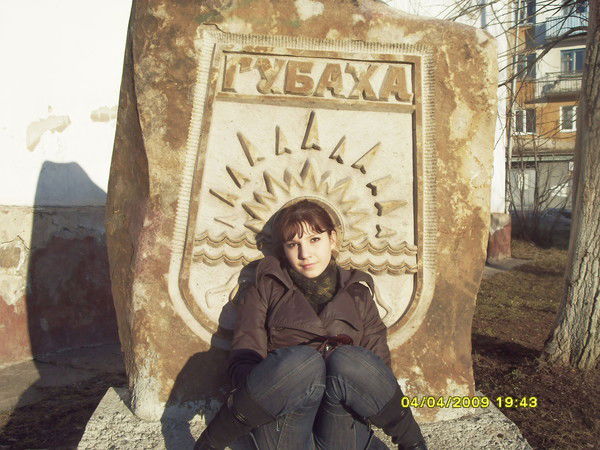 Катя Манкевич