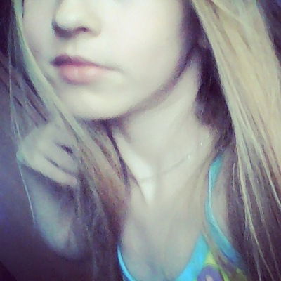 Дарья Пугина