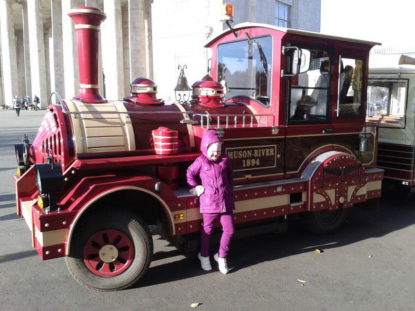 Любовь Левкович