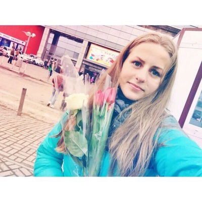 Олеся Чернятина