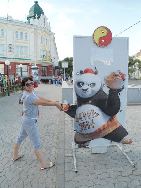 Клавдия Придачина