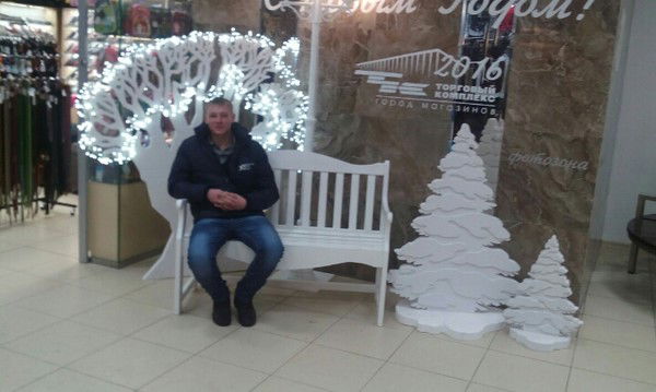 Георгий Побойко