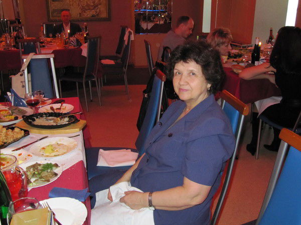 Юлия Перминова