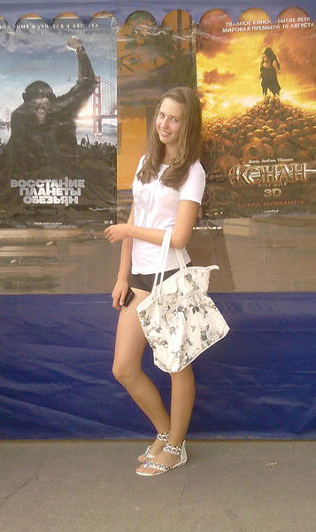 Региночка Швецова