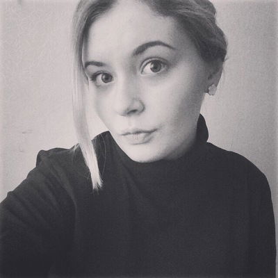 Анастасия Елистратова