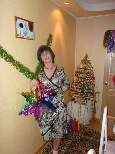 Людмила Александровна