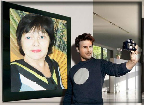 Зина Киселёва