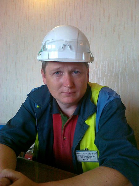 Степан Данилов