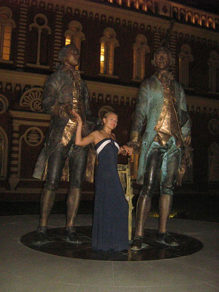 Людмила Алексеева