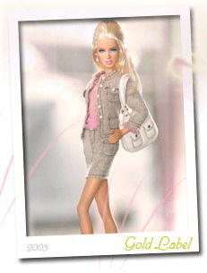 Елена Нестерова