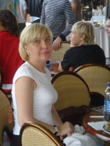 Елена Плотникова