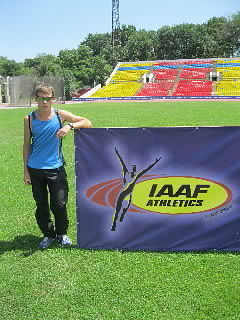 Илья Тяпкин