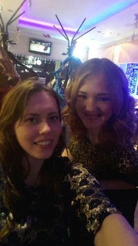 Анастасия Дружинина