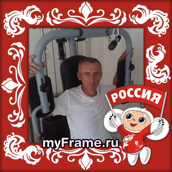 Константин Трофимов