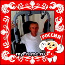 Константин Трофимов