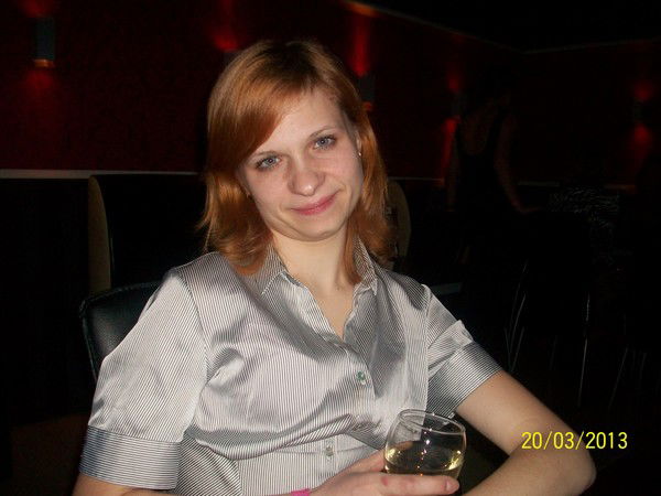 Алиночка Миргородская