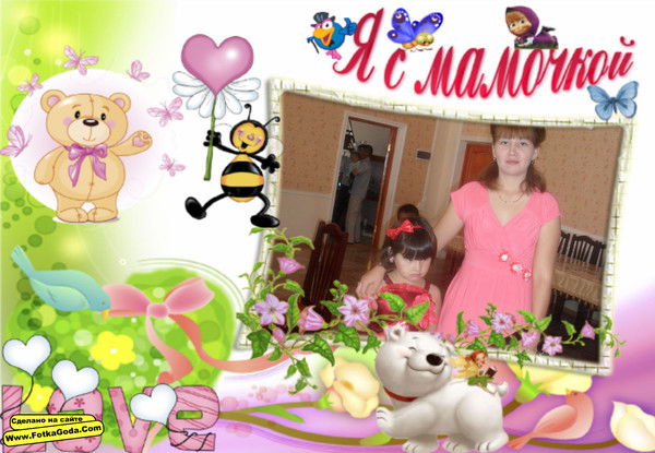 •зульфия• •шадимова•