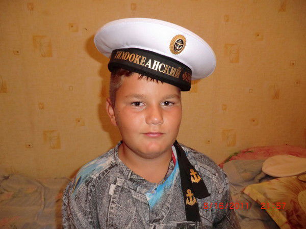 Артем Артем