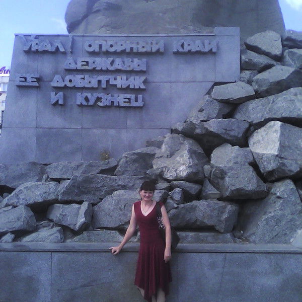 Наталья Лисовая