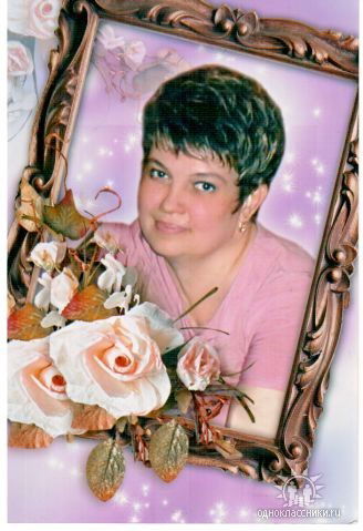 Надежда Садакова