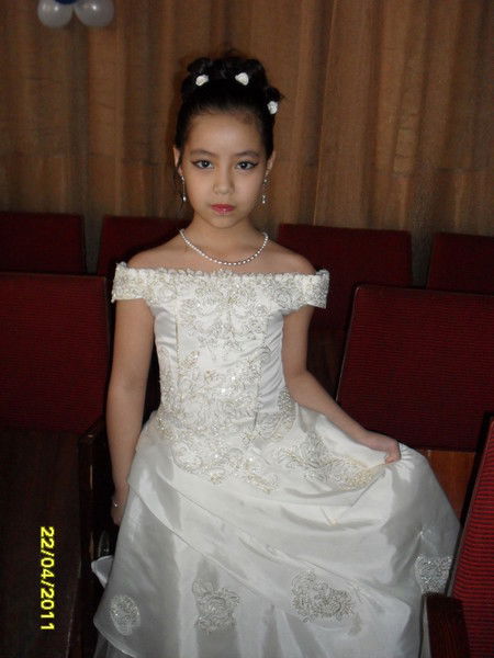 Жания Жакупова