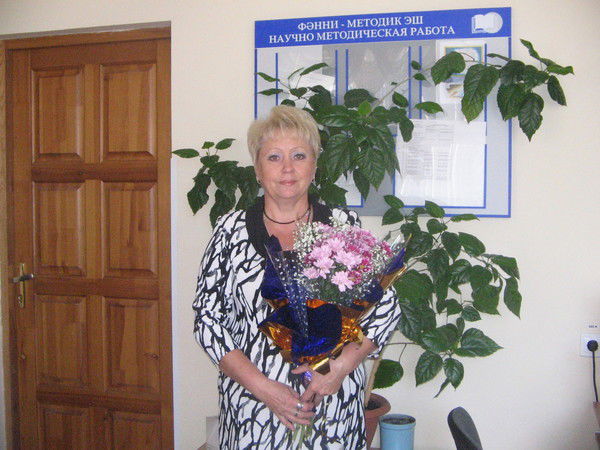 Татьяна Арзамасова