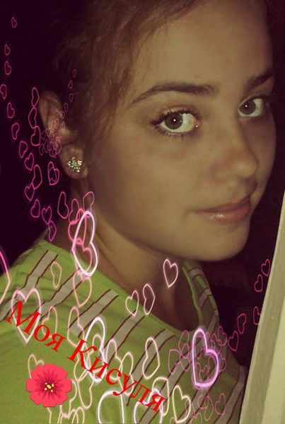 Маришка Васильева