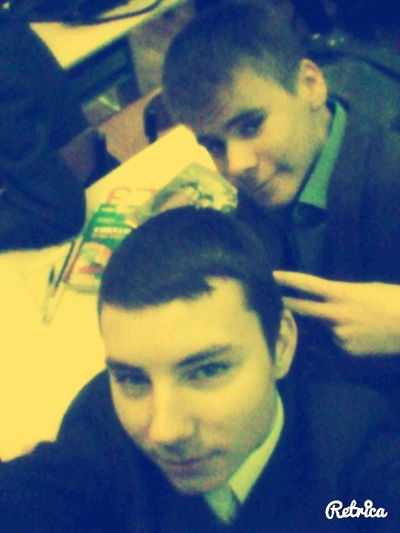 Влад Чумаков