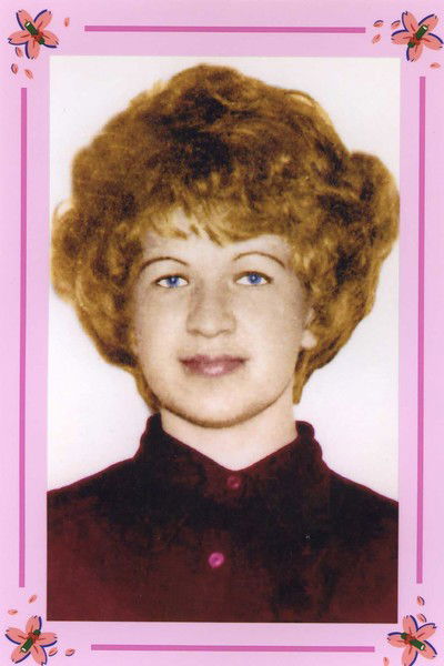 Надежда Алексеева