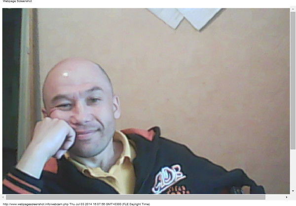 Юрис Пруденцев