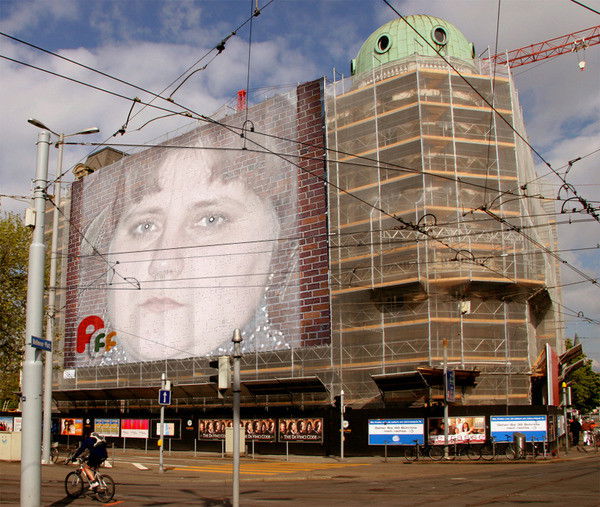 Наталья Трошенькина