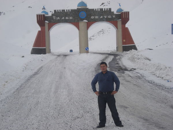 Алмазбек Усубалиев