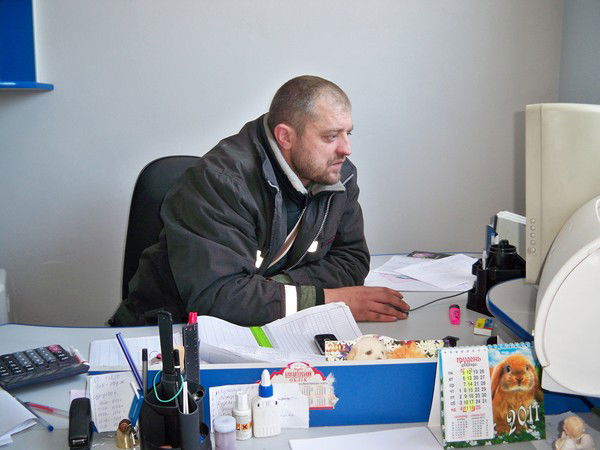 Рома Федикович