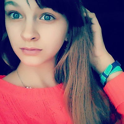 Ульяна Владыкина