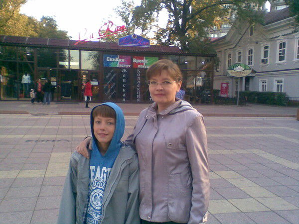 Ольга Ерофеева