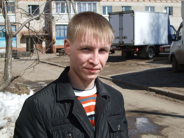 Максим ********