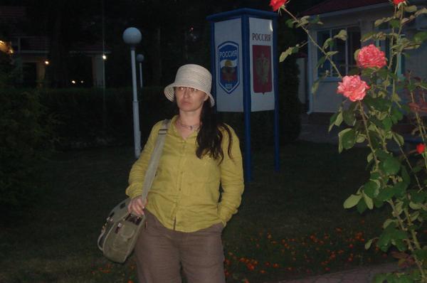 Лена Кузнецова