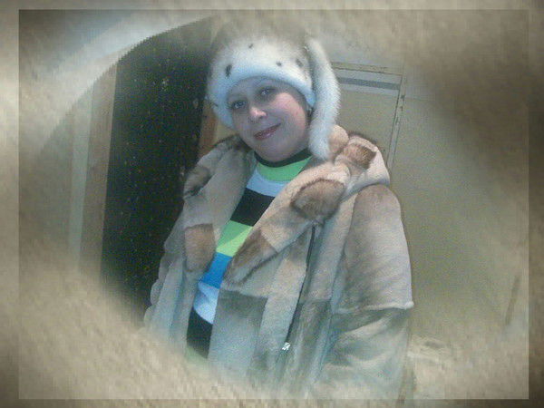 Света .............